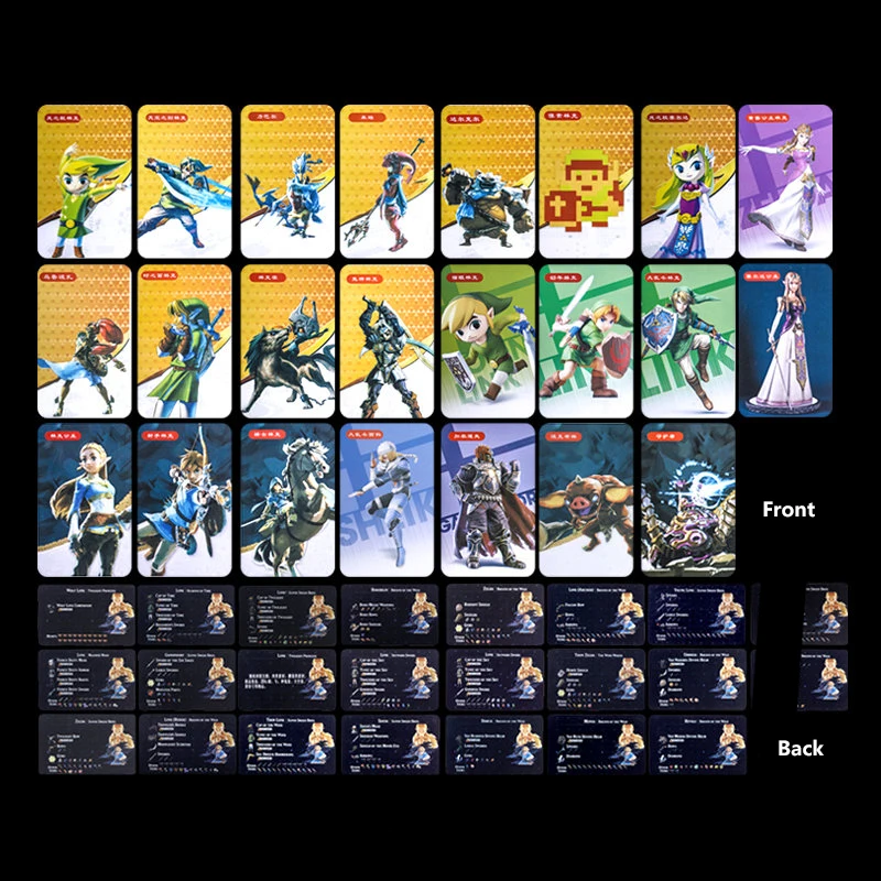 Highly Collectable Zelda Amiibo Card For Nintendo switch and Lite