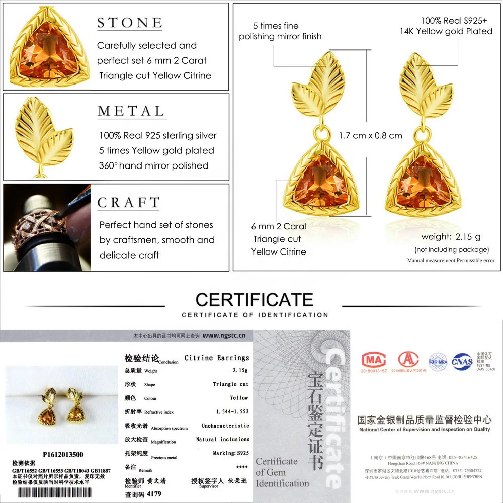 Fancy Fine Jewelry 14K Gold Plated 925 Triangle Cut Natural Gemstone Yellow Citrine Drop Earrings EI009