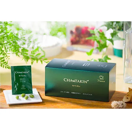 
Japanese Capsules Natural Health Anti-Aging Weightloss Supplements 