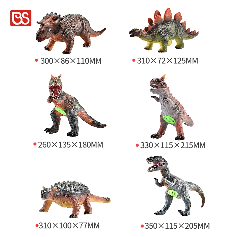 BS 6 Kinds Mixed Animal Toy Light And Music Dinosaur Models Vinyl Dinosaur Toys Realistic With IC