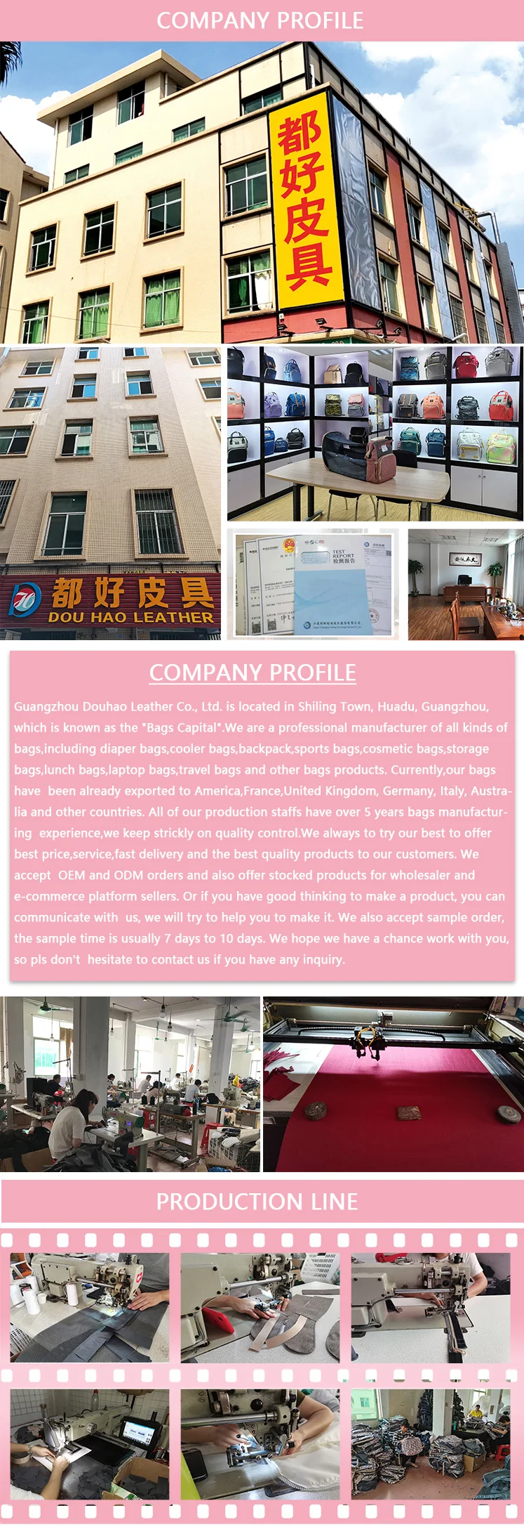 introduction of factory-1.jpg