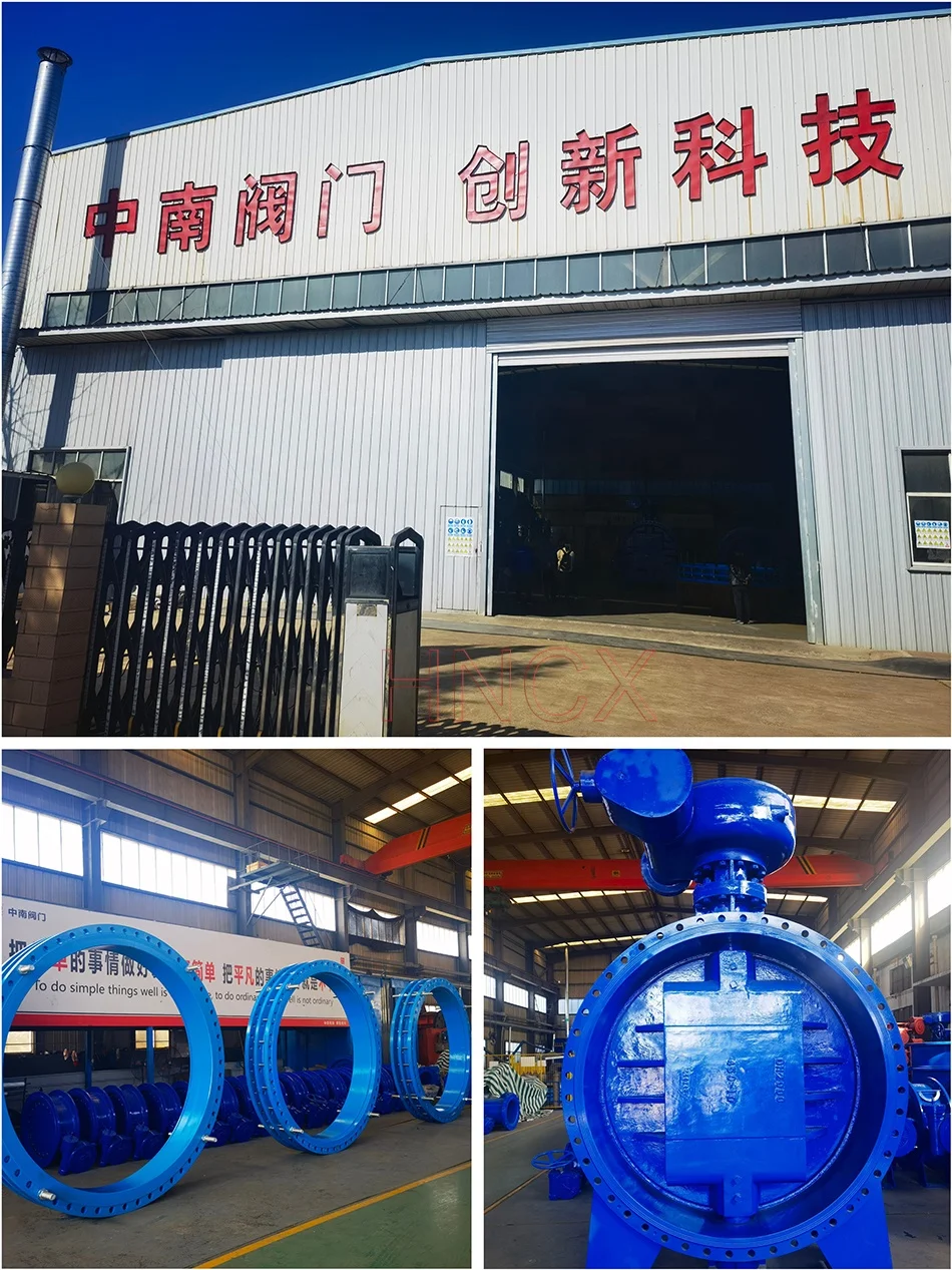 DN300 8 inch manual gear drive metal to metal 3 eccentric SS304 stainless steel wafer hard seal butterfly valve