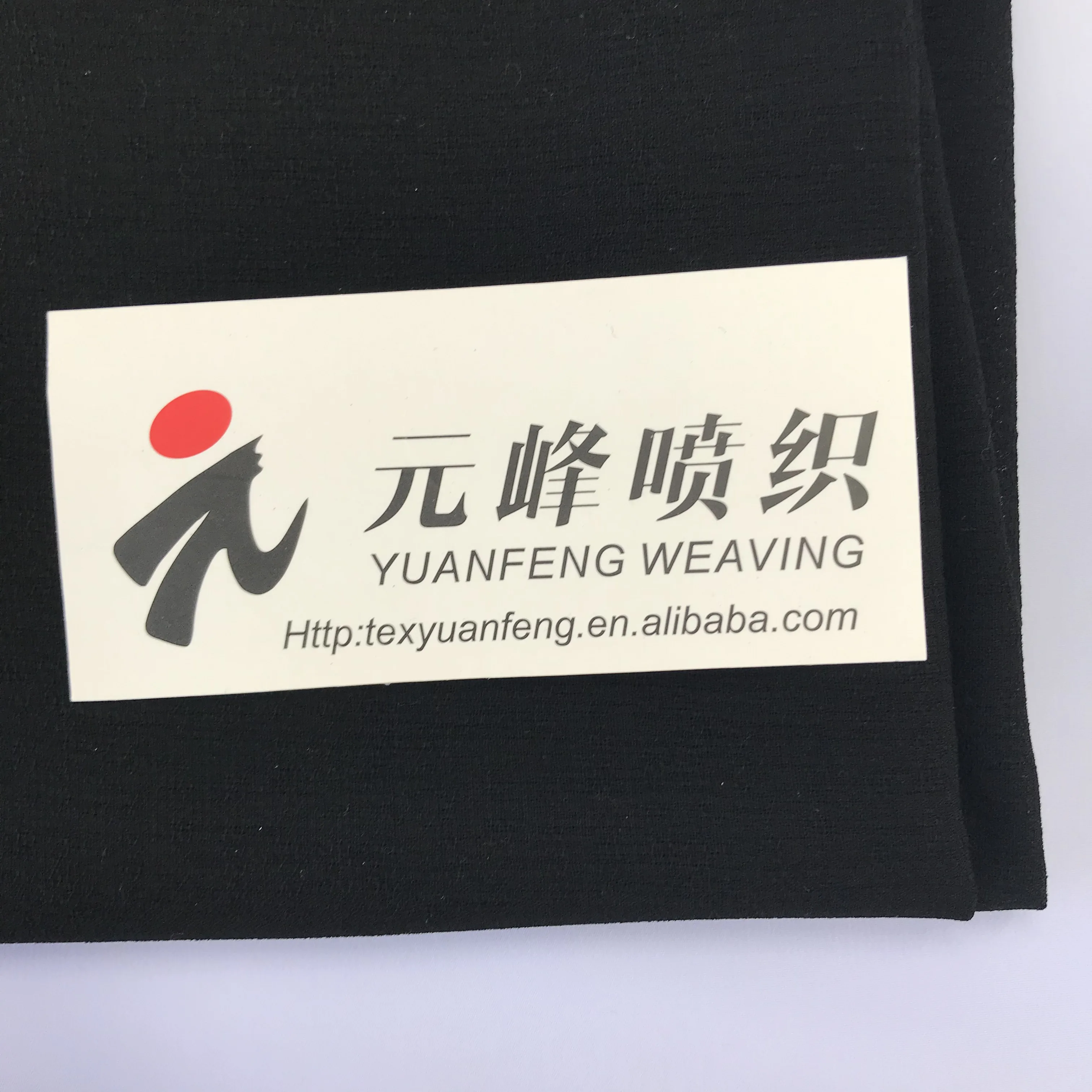 Manufacturers Korean Formal Black New ABAYA  Pine Skin Fabric for Shirt