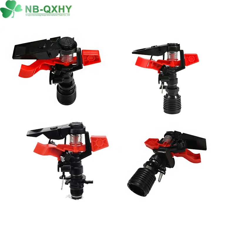 360° Adjusting garden watering sprinklers irrigation plastic impact rotating watering sprinkler