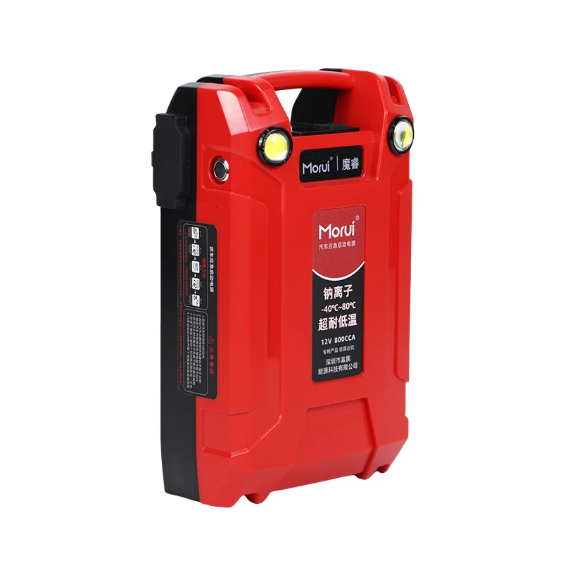 LYTONG 12V 9.1ah Truck emergency start ignition battery -40℃ Car emergency start sodium ion battery