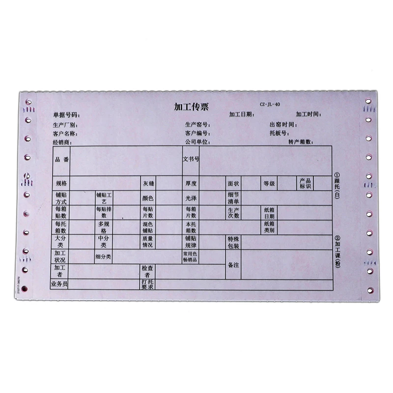 Customized Personalized Invoice Bill Cash Receipt Book Printing with Serial Numbering Duplicate  Carbonless Paper  ncr paper