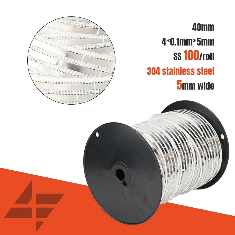 Snail Farming electric fence tape for snail farming