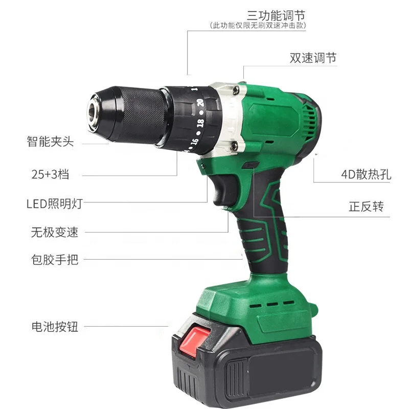 Wholesale power tools  portable electric brushless hand drill for construction