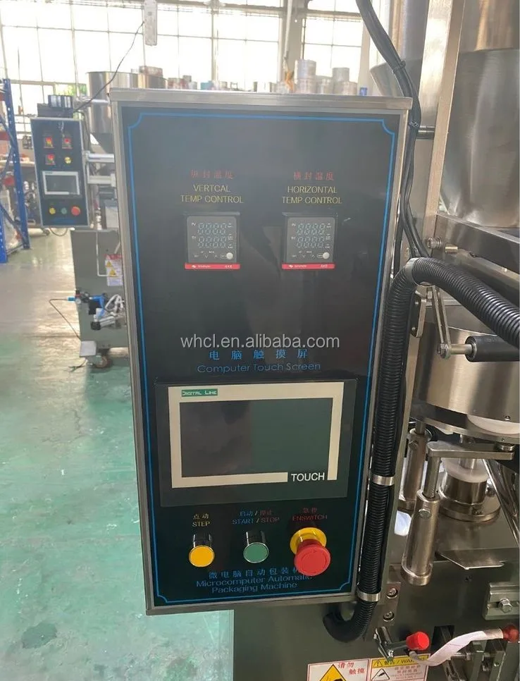Fertilizer Seeds Granule Vertical White Sugar Stick Jelly Candy Sachet Packing Granular Packaging Machine