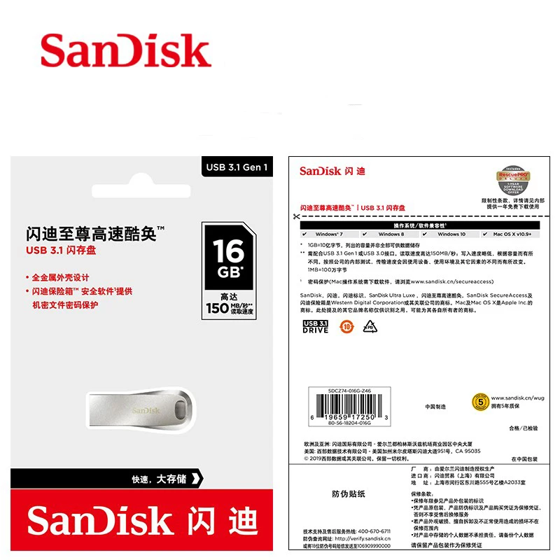 sandisk 128gb USB 3.1 Mini Pendrive Metal CZ74 Flash Drive 32GB 64GB Flash Stick Disk on Key Memory for PC