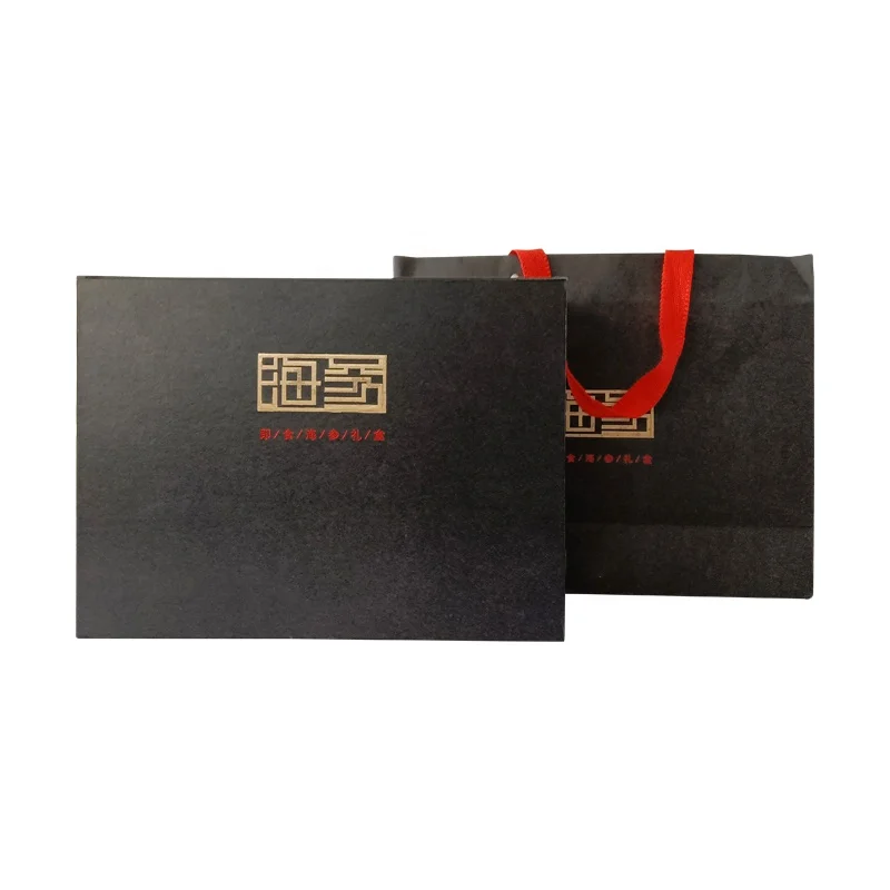 Luxury Cardboard Gift Giving Box Magnetic Closure Rectangle Clamshell Gift Box High-end Thick Printed Sea Cucumber Gift Set Box