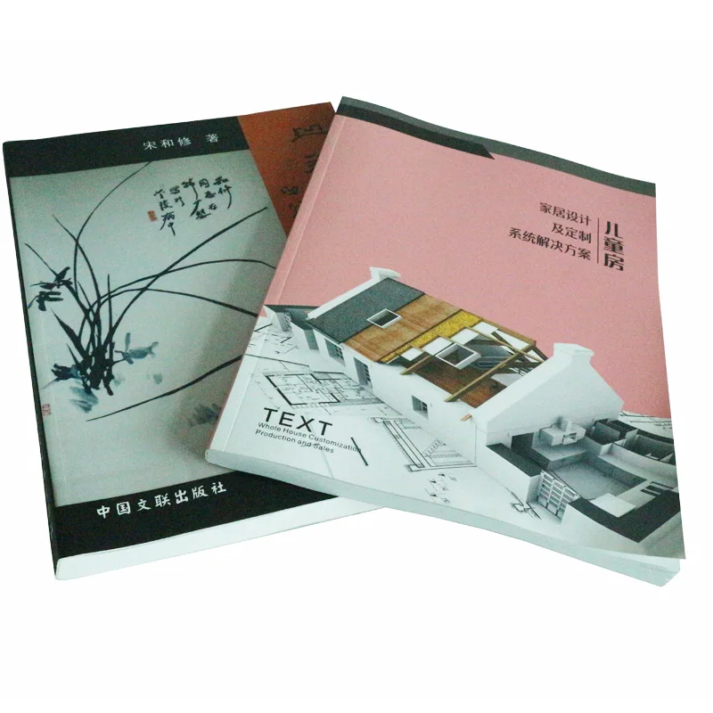 Cheap quality wholesale color design offset saddle stitch bind booklet book brochure custom catalogue catalog print service
