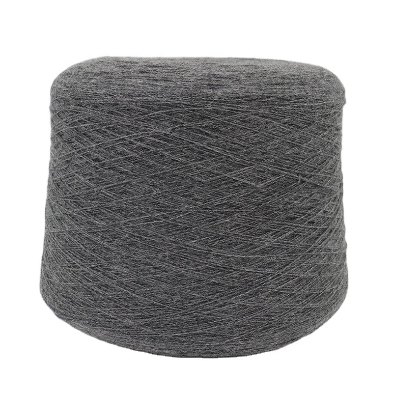 High Quality Wholesale 28nm/2 Puffed Acrylic Wool Carpet Yarn Spinning Gray Wool Yarn