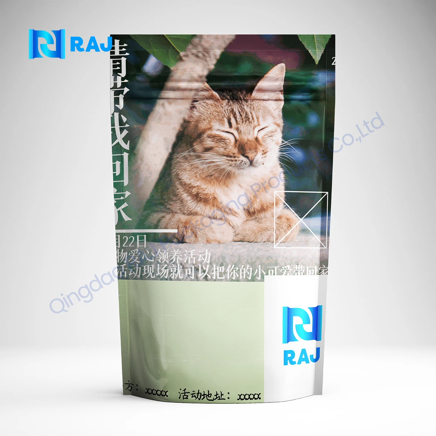 Customized Pet Dog Cat Snack Cookies Jerky Food Stand Up Pouch Packaging Ziplock Bag For Freeze Dried Wet Dog Treats