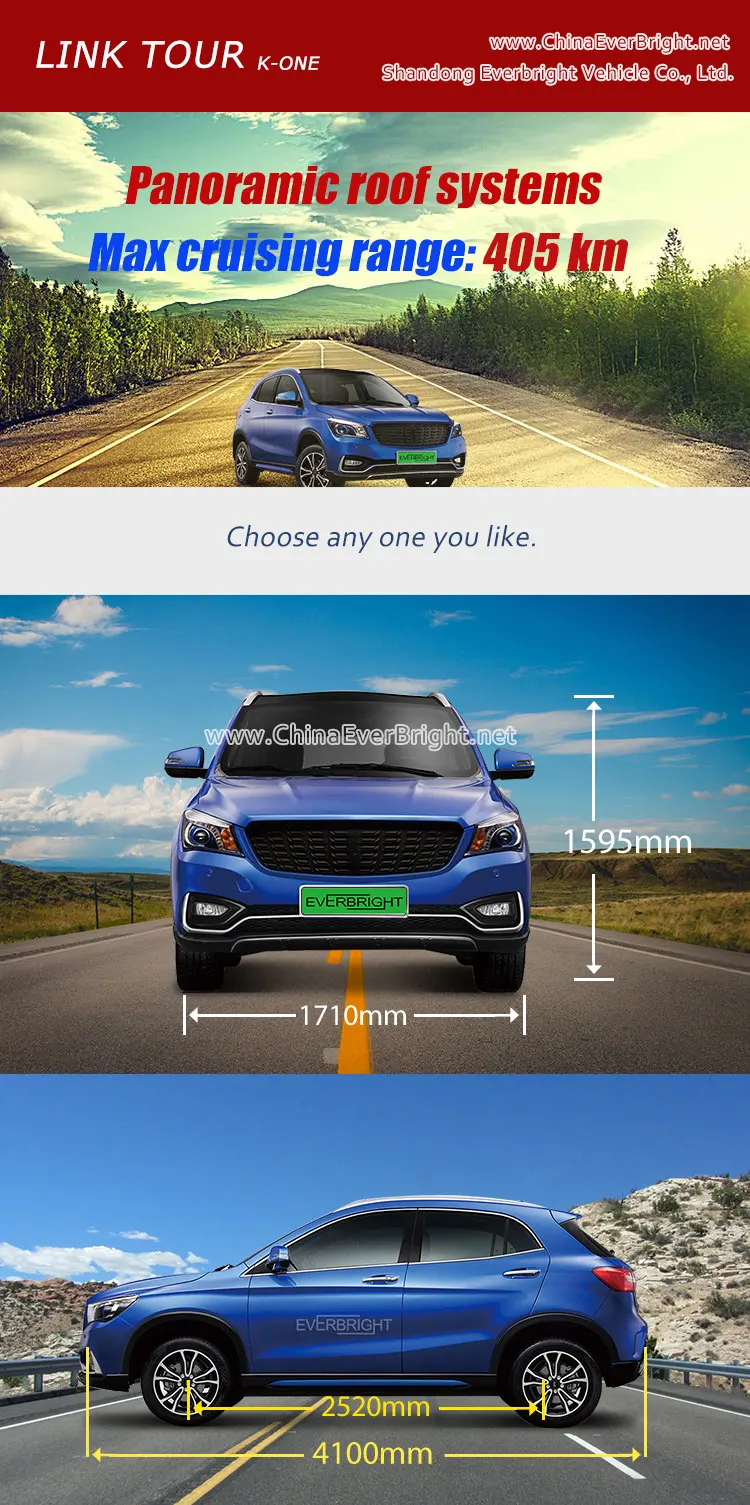 electric car