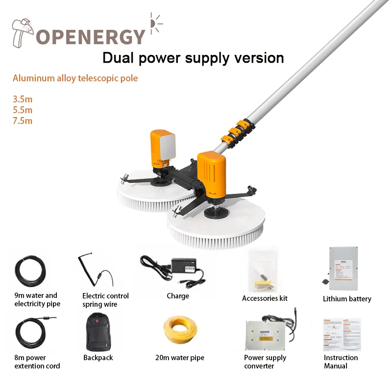 Outdoor Window and Solar Panels Cleaning Brush Rotating Solar Plate Cleaning Brush Pv Cleaning Machine Brush