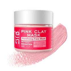 Amazon Top Sell Turmeric Pink Rose Face Mud Clay Mask Facial Mask Spa Quality Pore Reducer for Acne Natural Skincare Mud Mask