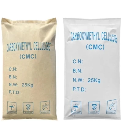 High Quality Food Additive Thickener Carboxyl Methyl Cellulose CMC