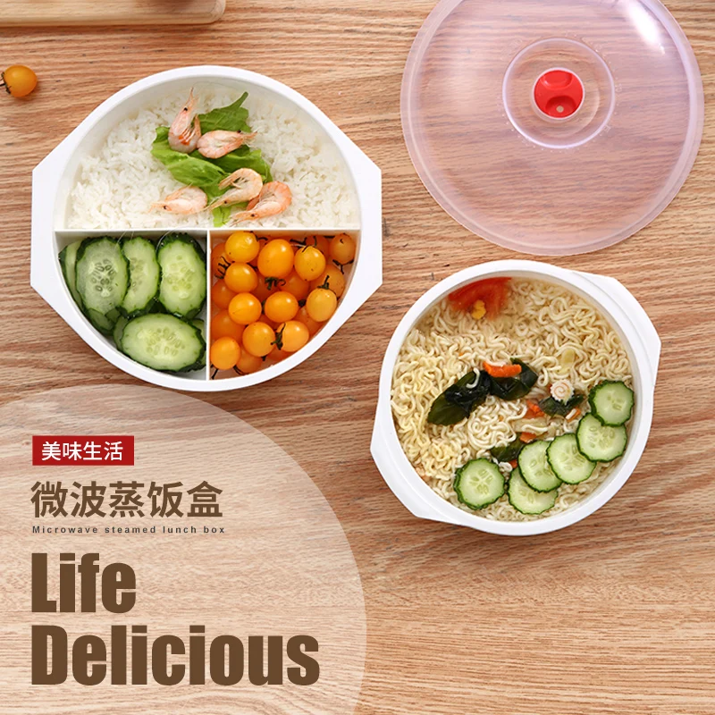 Amazon Hot Sale Factory Wholesale Price  Fish and Veggie Steamers Microwave plastic steamer  food steamer for kitchen