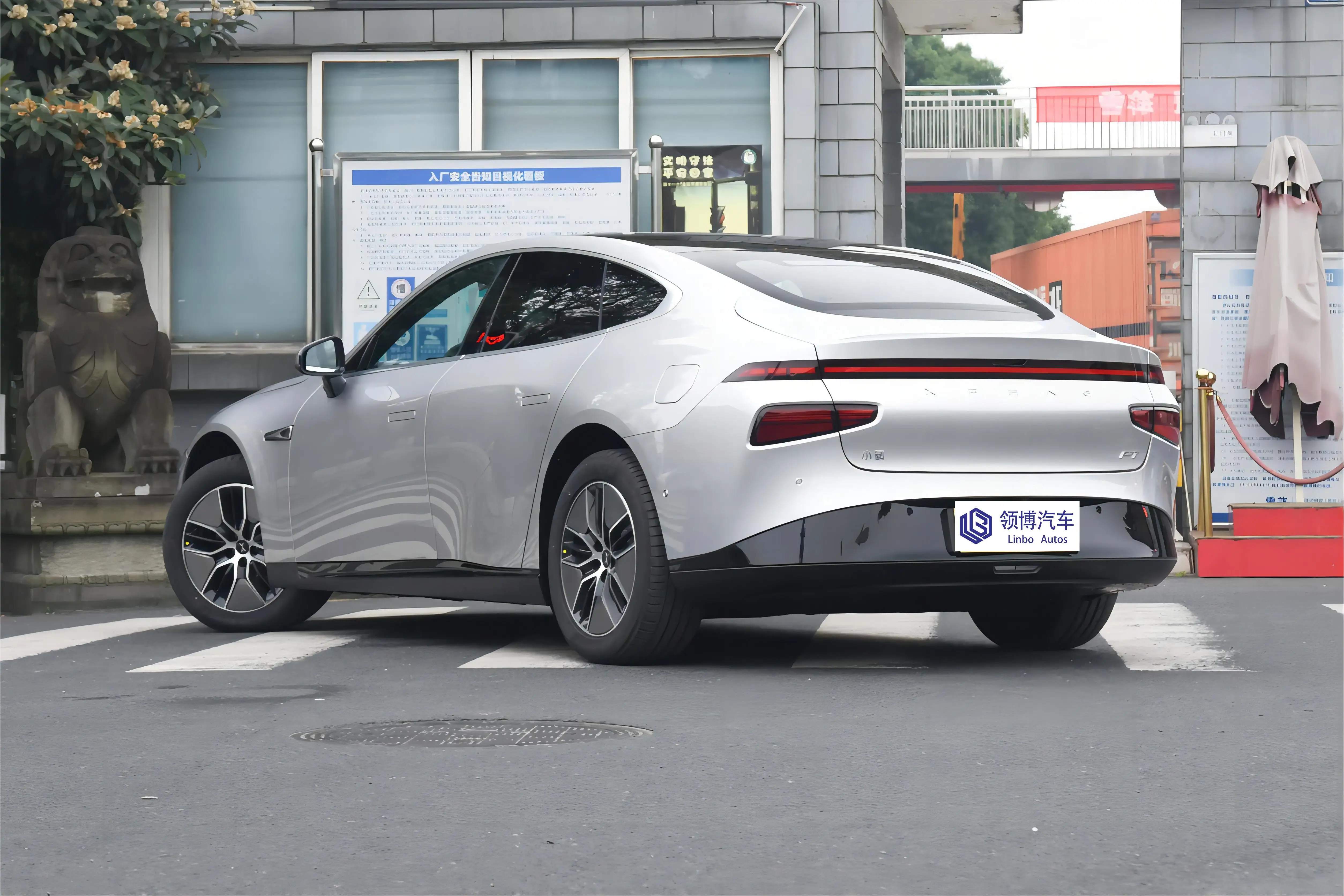 FAIR DEAL USED CARS Pure electric powered Xpeng p7 Electric Cars For Adults Fast Charger with Budget-Friendly Used Cars