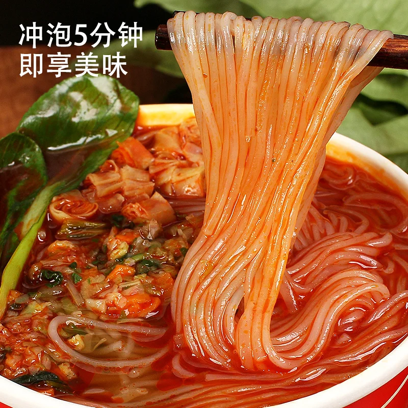 Professional Chinese Foods Ready To Eat Heating Cooked Instant Spicy Beef Rice Noodles For Dining