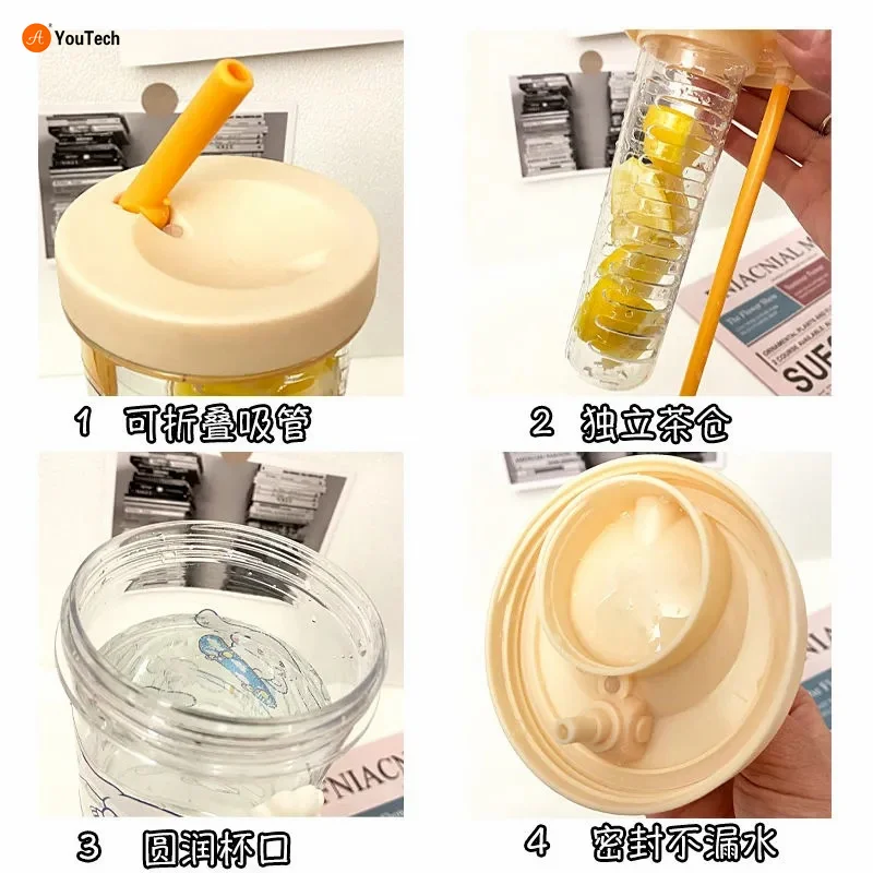 700ml Plastic Water Bottle With Straws Fruit Infuser Tea Juice Cup Portable Fitness Sport Outdoor Travel Drinking Bottles Kettle