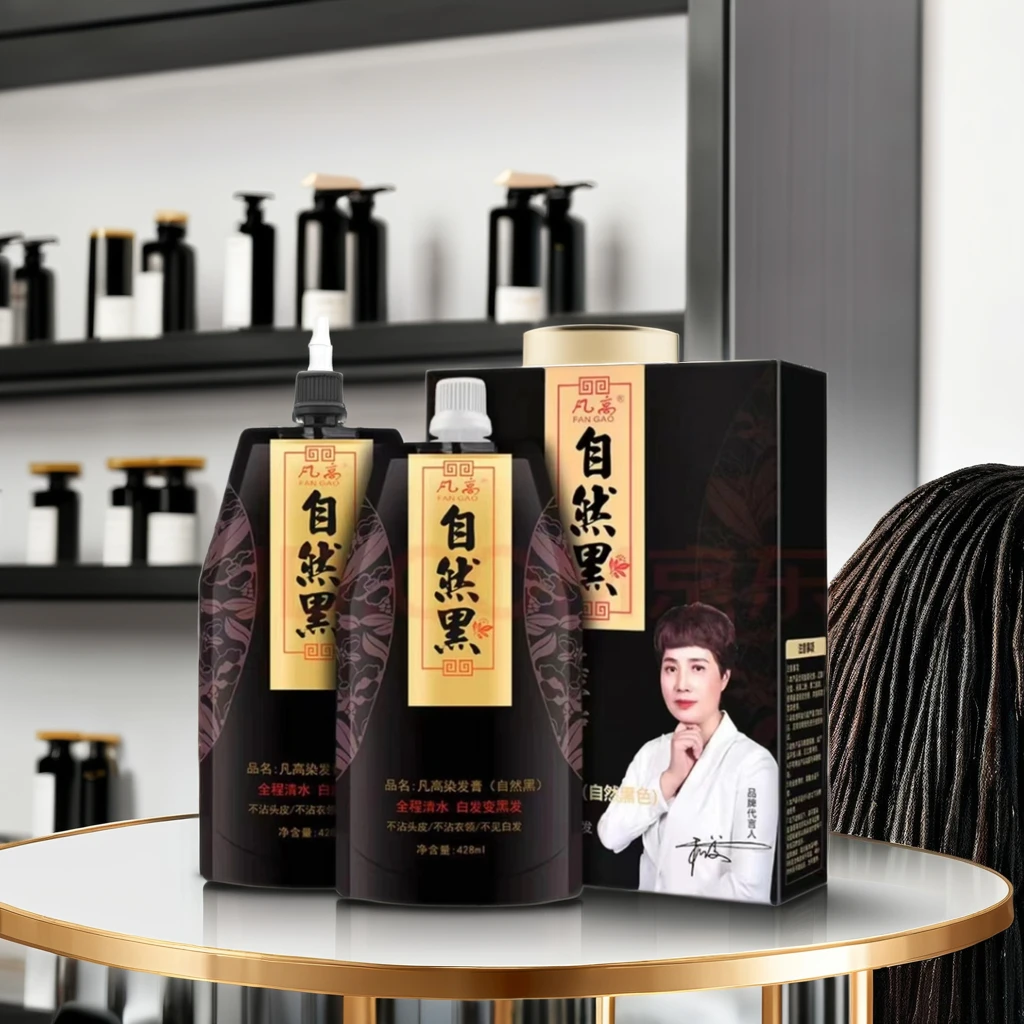 Natural Black Fruit  Dye for Men and Women Semi-Permanent Cream without AmmoniaVinegar Gel Hair Color
