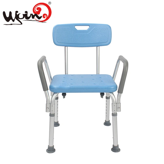 2023 UJOIN aluminum alloy designer shower chair for disabled elderly