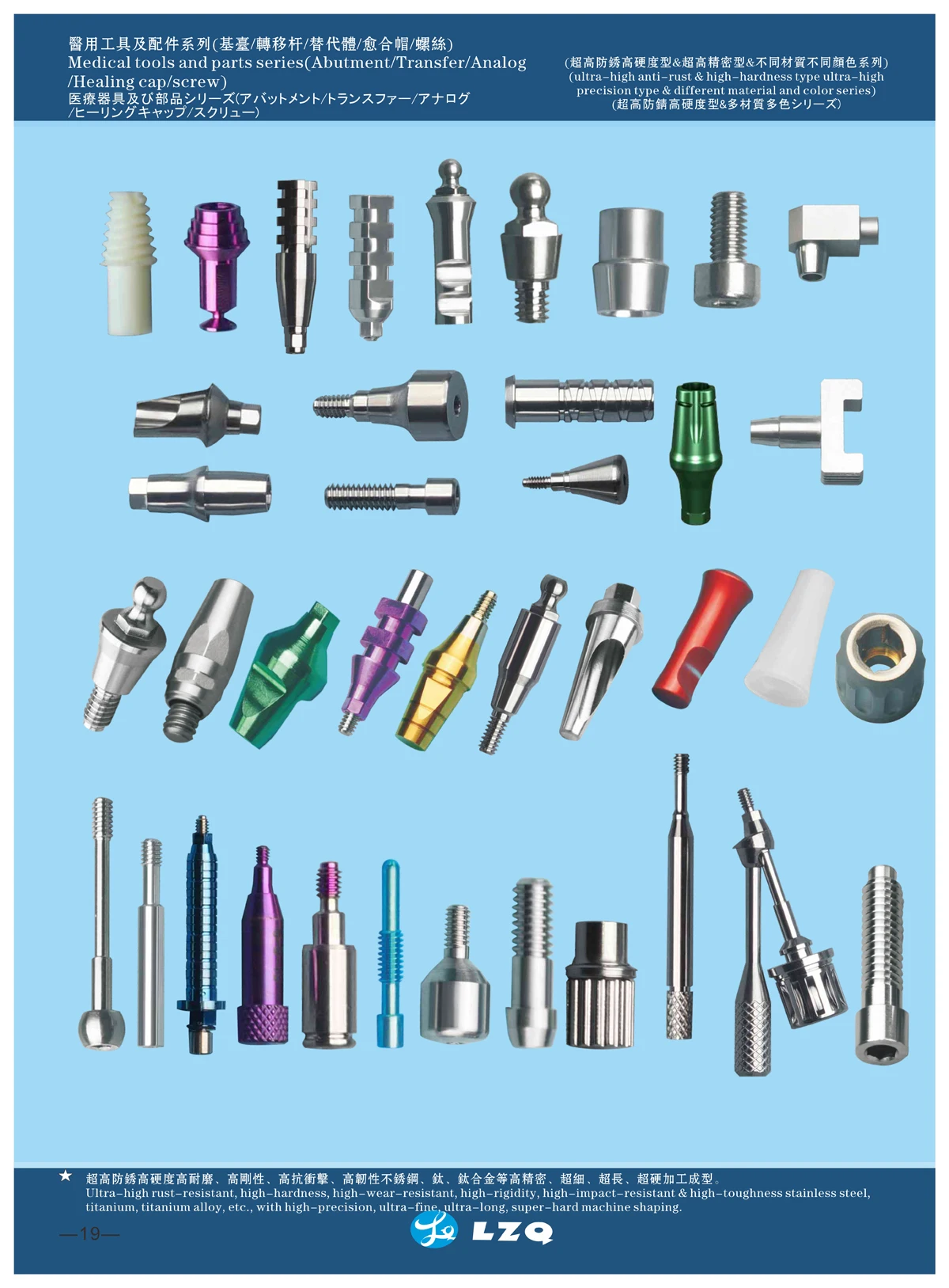 dental implant tools (20).jpg