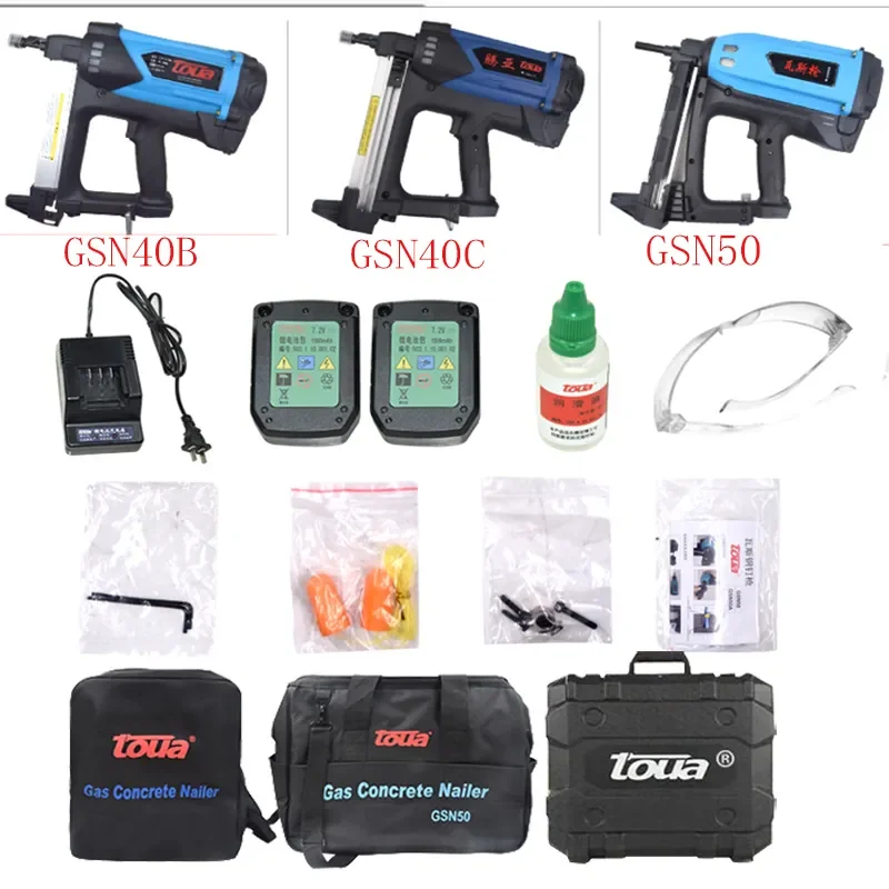 Toua GSN50 Gas Powered Nail Gun Pneumatic Nailer Adjustable Power Tools