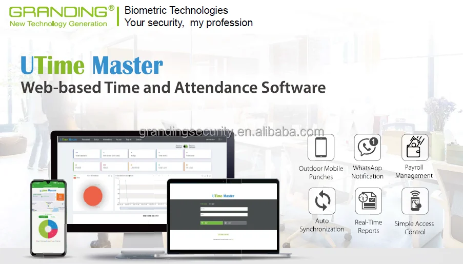 UTime Master introduction.png