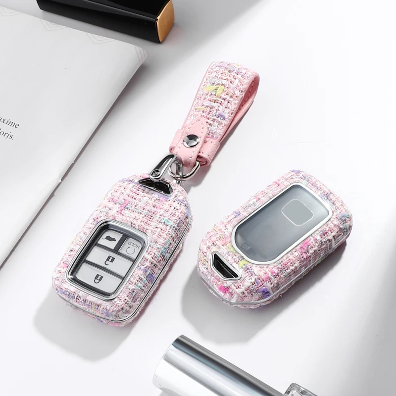 Чехол для автомобильного брелока