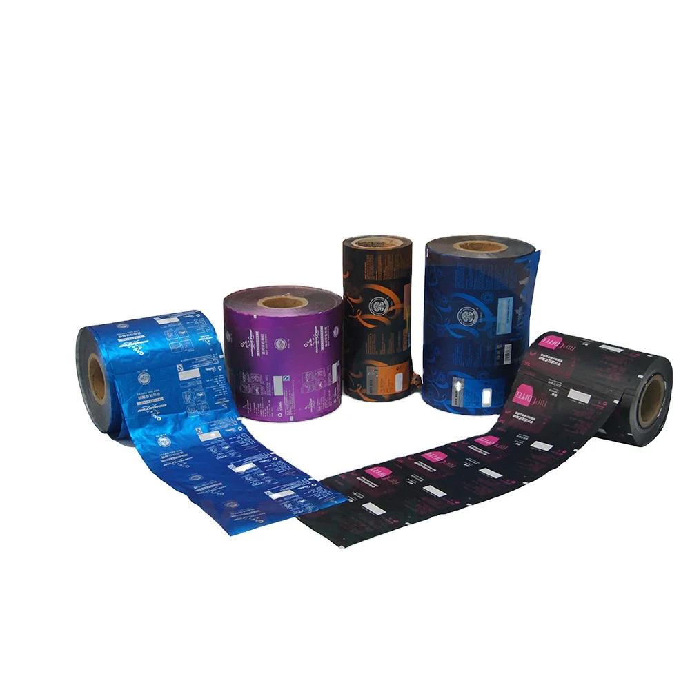 
Laminated Paper Sachet Packaging Roll Film (OEM service) 