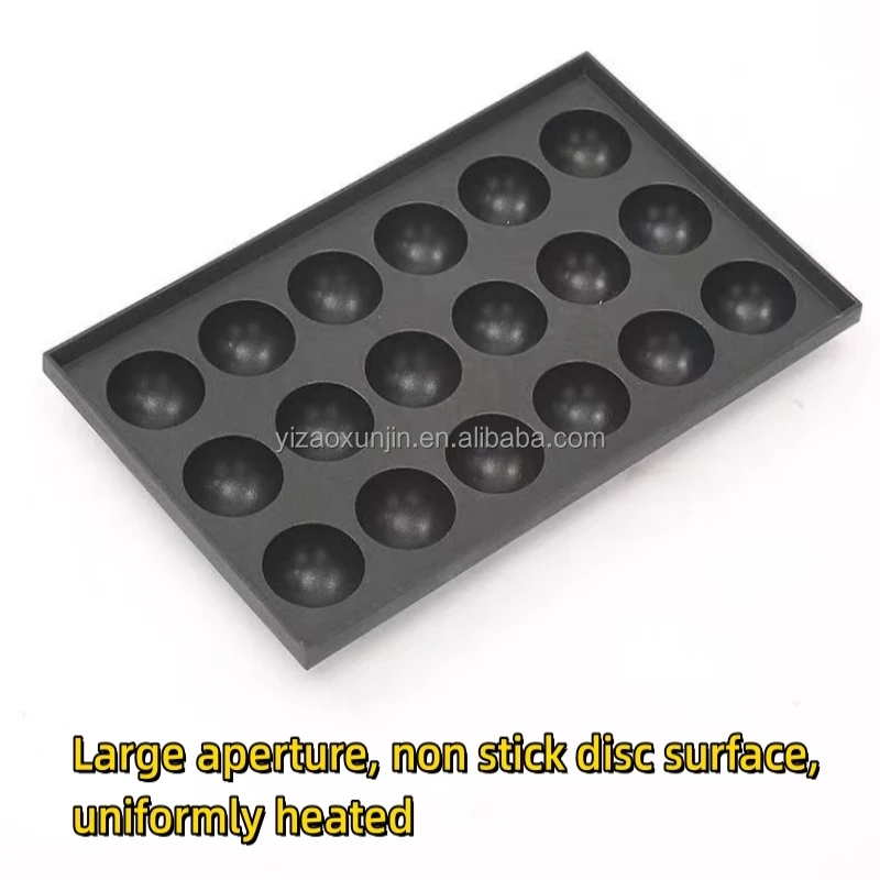 18-Hole Electric Fish Ball Making Machine Chinese Manufacturer Baking Oven