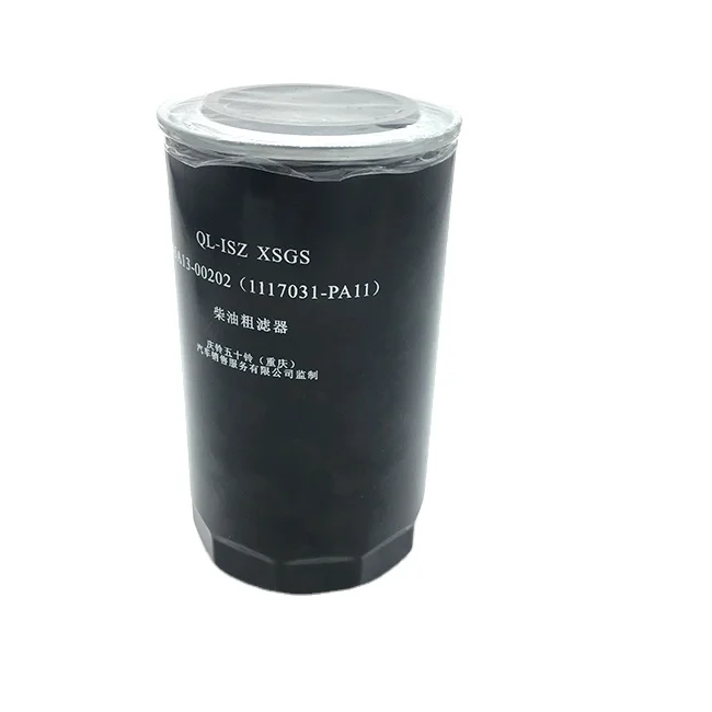 2021 aviation diesel  fuel filter for truck diesel oil