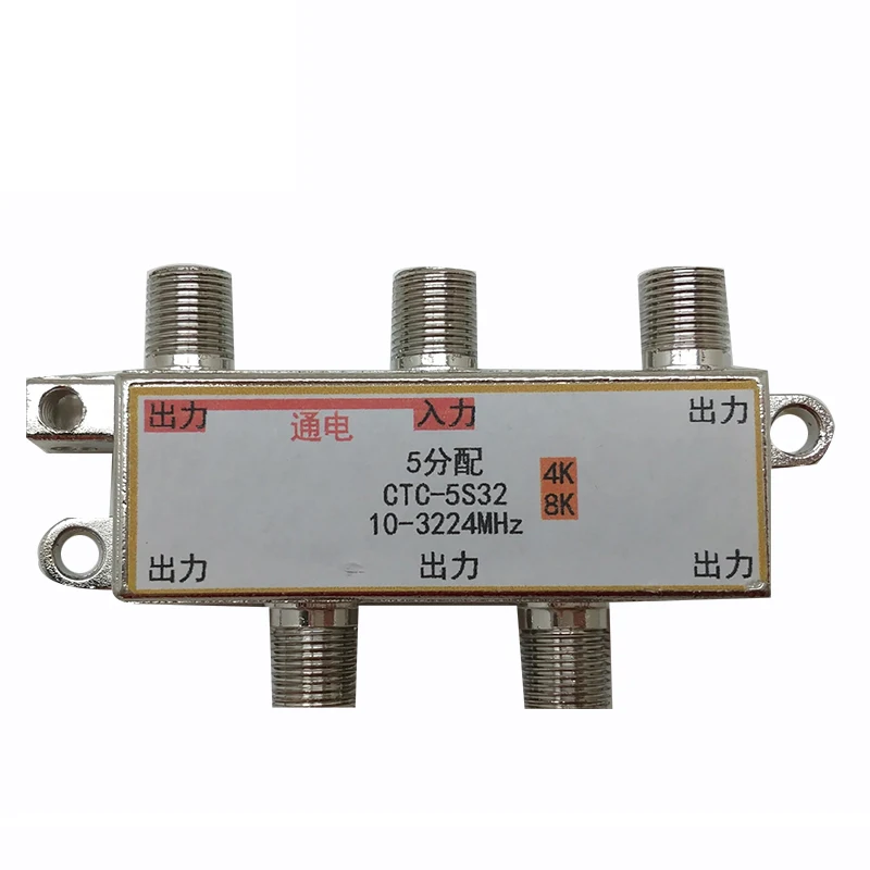 4K 4 Ways Satellite TV Splitter 10-3224Mhz CATV Signal Splitter