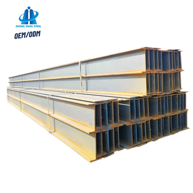 h beam i beam steel structural 100 mm 20mm s235jr a36 s275jr ss400 mild steel 316 321 310s 904 hot rolled stainless steel h beam