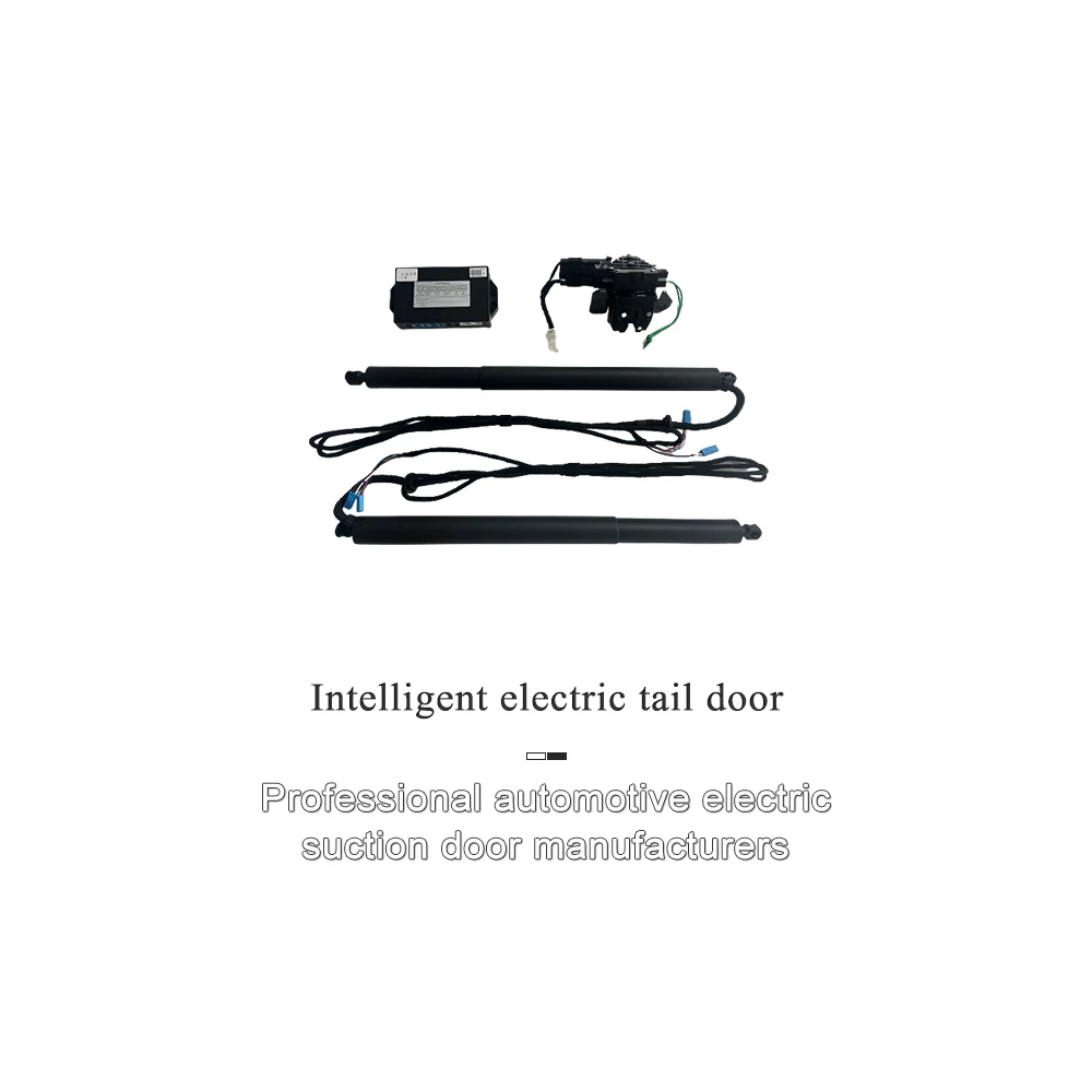 automobile electric tailgate Suitable for Jetta VS7 VS5 Chery TIGGO7 8 Northeast DX7 ZOTYE T500 T800 WULING ALMAZ Victory