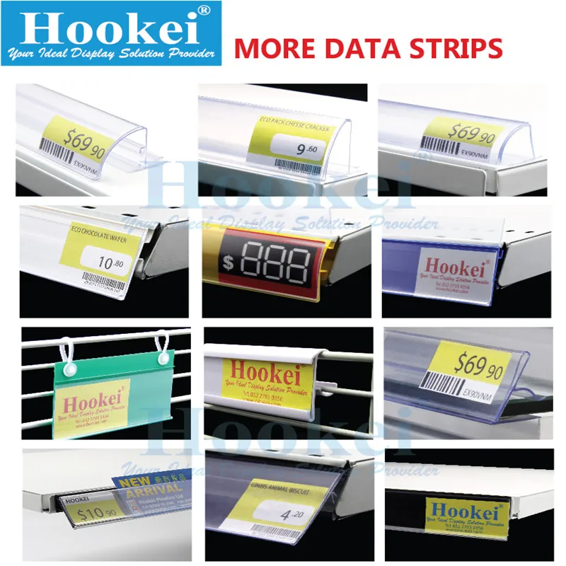 data strip (46)
