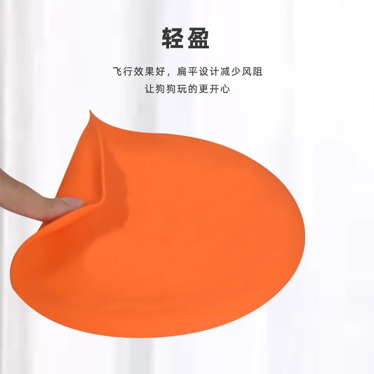 Factory Custom Silicone Dog Toy Disc Golf 20cm Flying Disk Professional Outdoor Game Sports Glow In The Dark Flying Disc