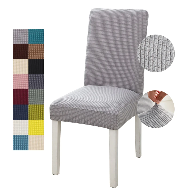 Universal Spandex Fleece Chair Covers Solid Chairs Covers for Dining Room Banquet Polyester Protection