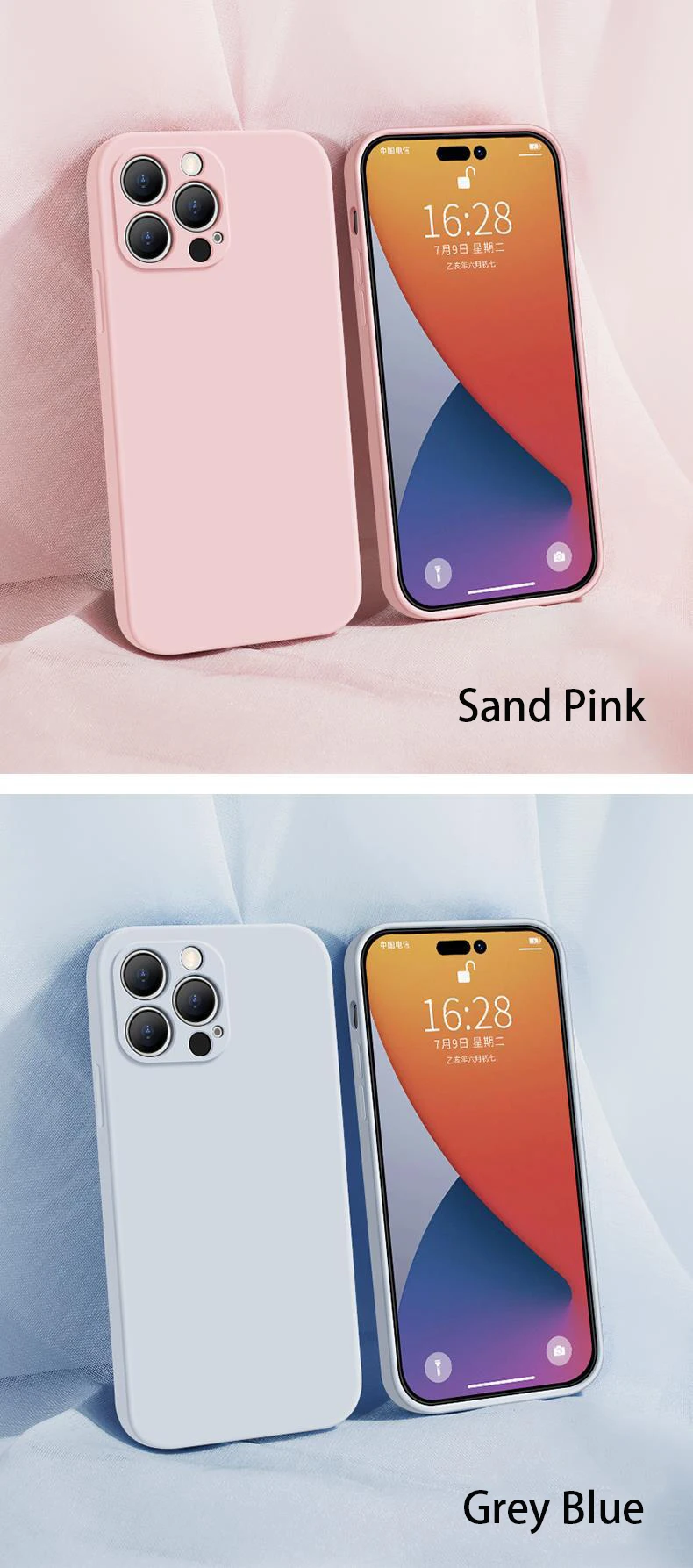 BKB wholesale Simple and suitable for iPhone 14 mobile phone shell light cyan liquid silicone tide brand new net red iphone14pro