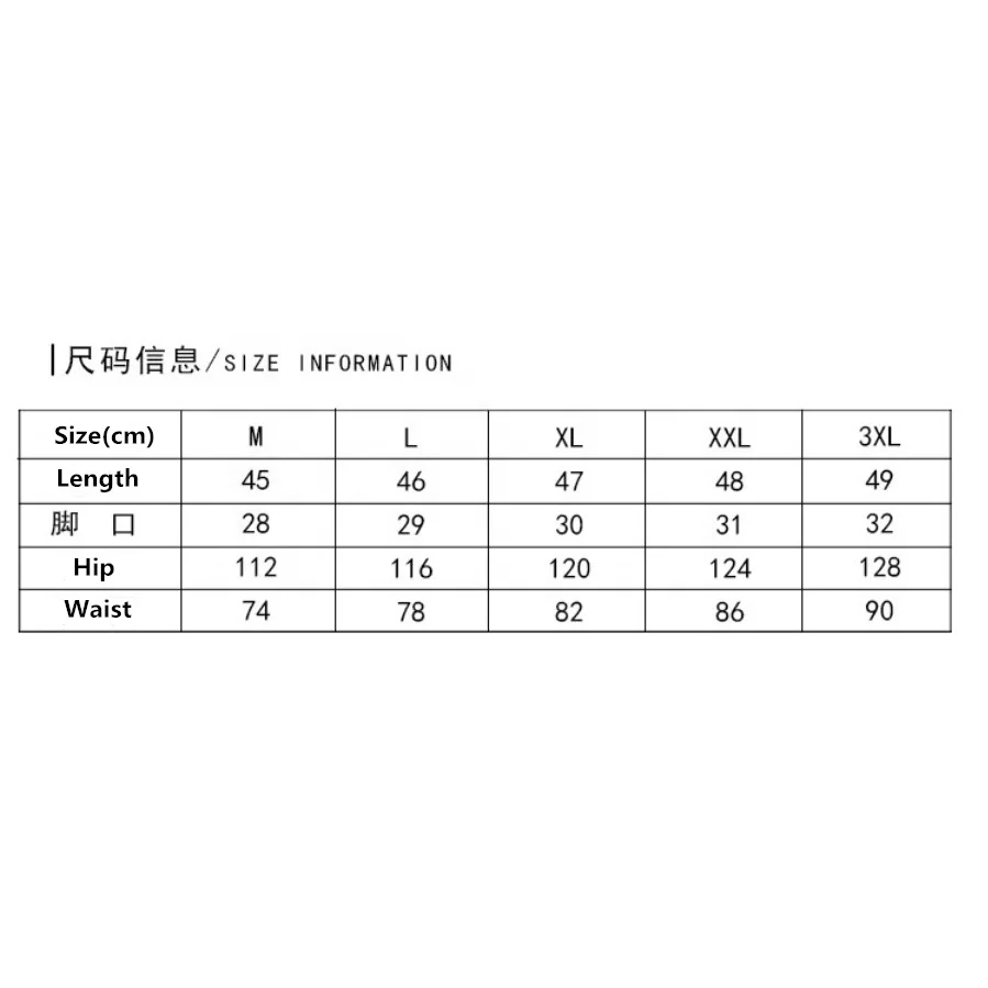 Летние свободные быстросохнущие спортивные мужские тренировочные шорты moletom