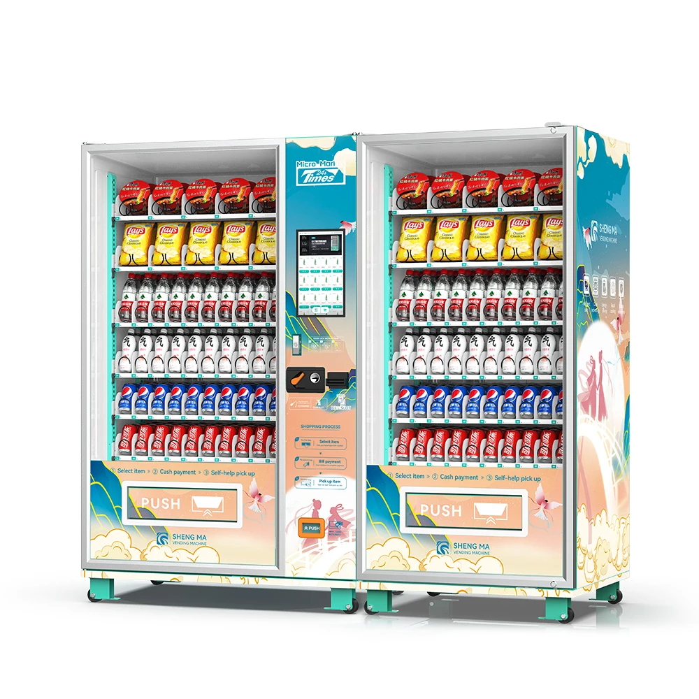 ShengMa Multi-Function Umbrella Vending Machine for Bus Station