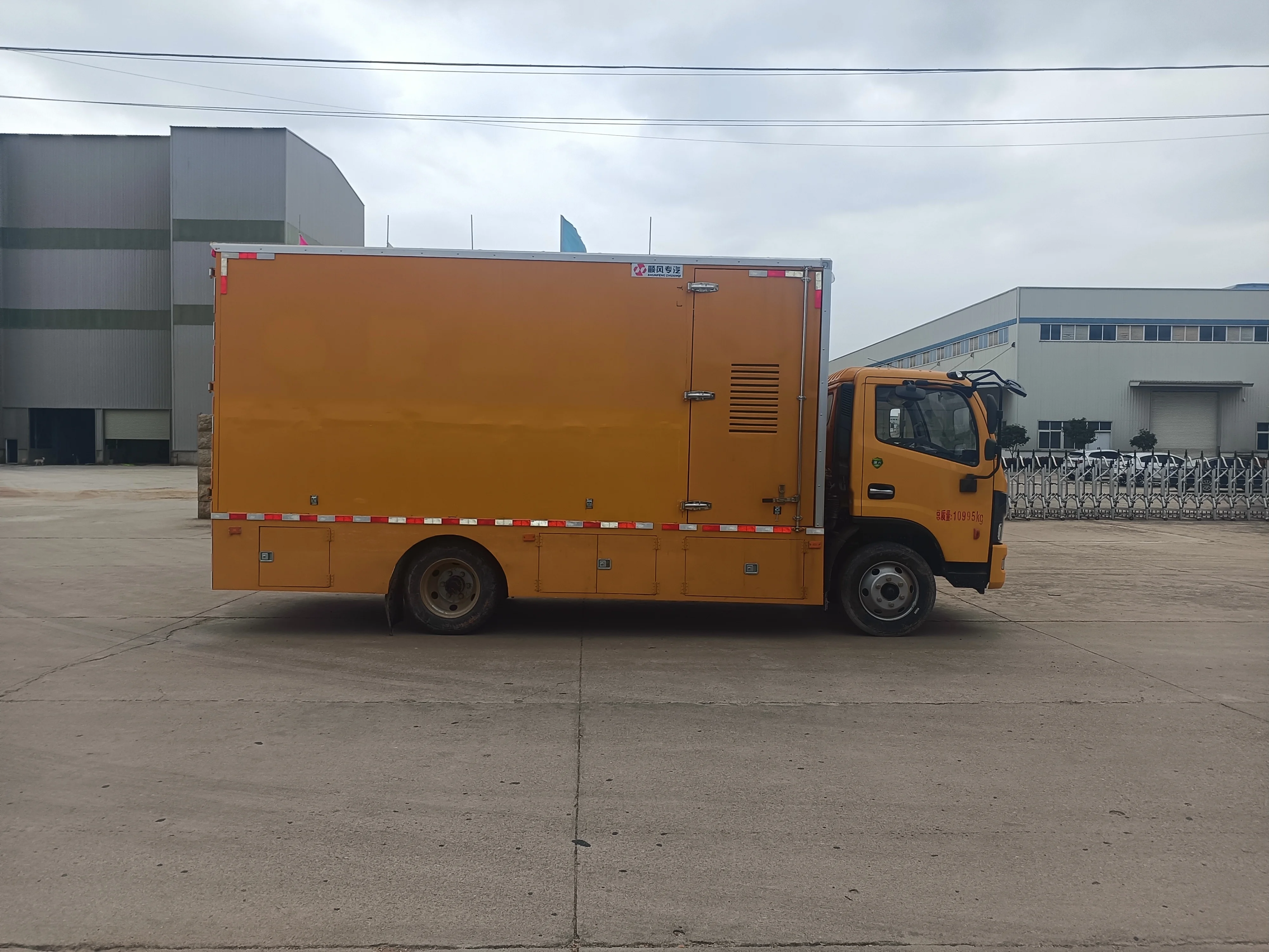 Dongfeng блок питания для грузовика 250 кВт 400 дизель-генератор аварийного источника