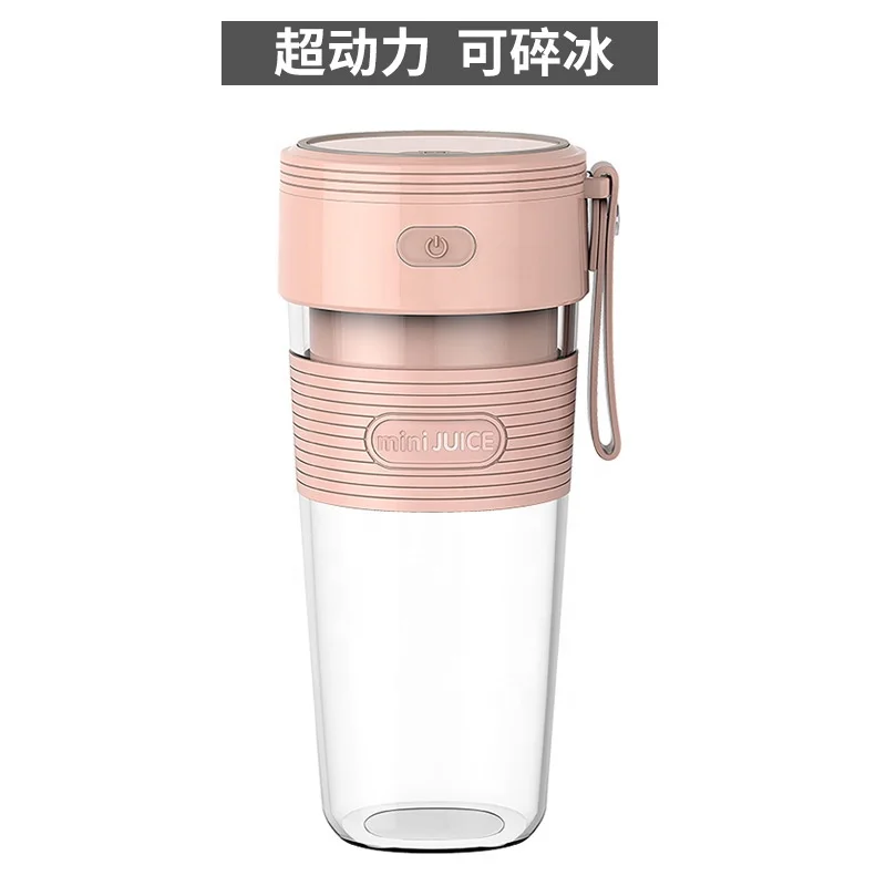 Factory wholesale ready goods stock portable USB blender for home use DBL-309