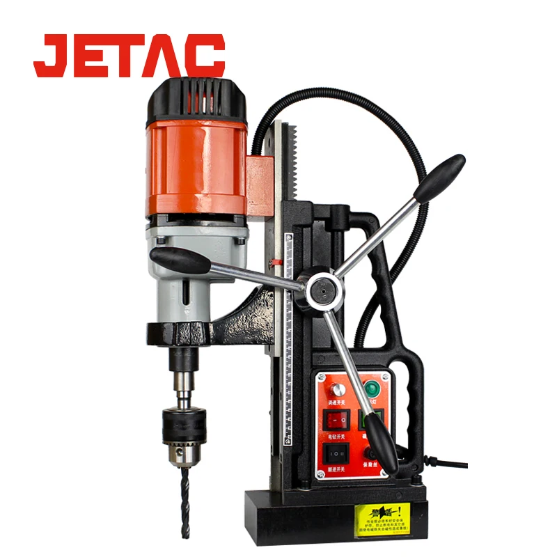 JETAC Electric Mini Magnetic Drill Base, Portable Magnetic Drill Machine