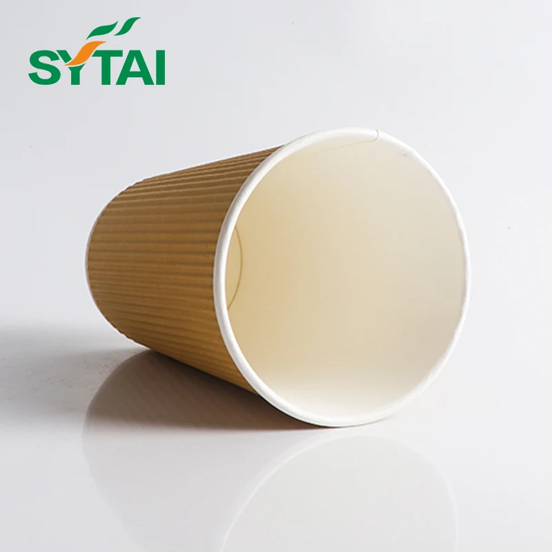 Low MOQ custom LOGO paper cups disposable paper cup packaging cup 8oz/12 oz/16oz Kraft Paper Coffee Cup for coffee shop