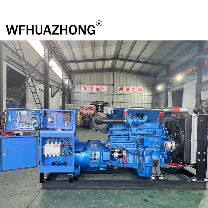 Diesel generator for sale 20kva 30kva 40kva 50kva 100kva 120kva generator diesel 380V/220V electric 150kw generator price