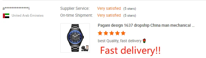 a40e6289-8268-4b64-913d-db439e642aaa